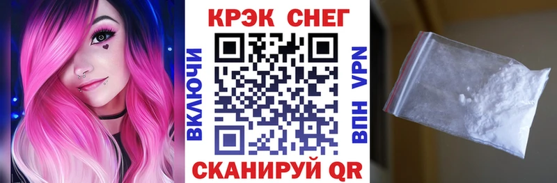 omg ONION где найти наркотики Ленинск-Кузнецкий Кокаин Боливия