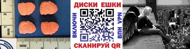 OMG ONION  Ленинск-Кузнецкий  Ecstasy XTC 