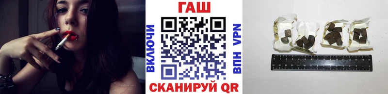 ГАШИШ 40% ТГК  Ленинск-Кузнецкий 
