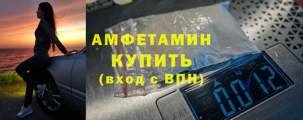 jwh Алексин