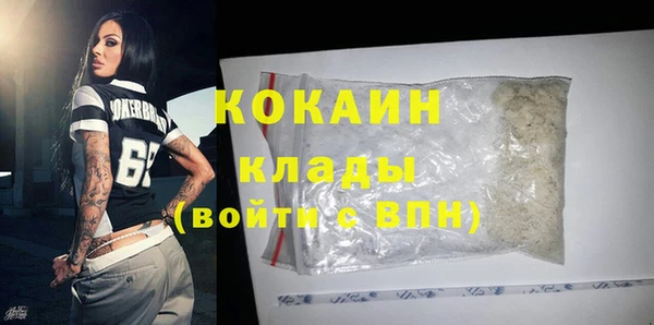 jwh Алексин