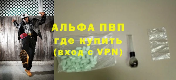 мяу мяу мука Алзамай