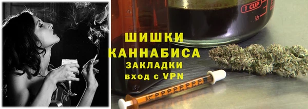 мескалин Алексеевка