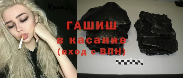 jwh Алексин