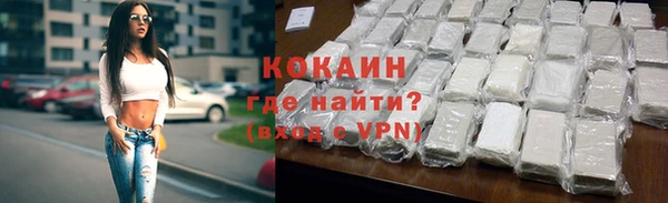 jwh Алексин