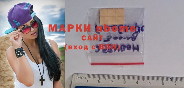 мяу мяу мука Алзамай