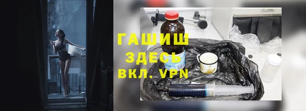 мяу мяу мука Алзамай
