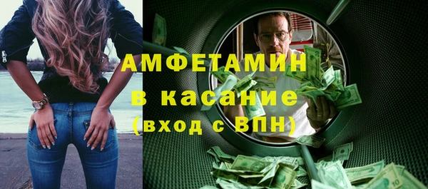 jwh Алексин