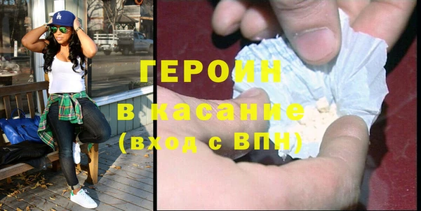 мяу мяу мука Алзамай