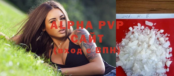 jwh Алексин
