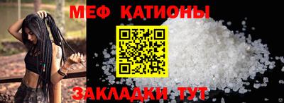 кокаин Дубна