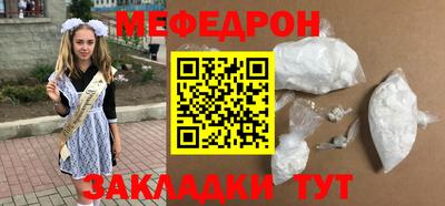 кокаин колумбия Донской