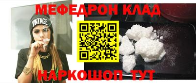 кокаин колумбия Донской