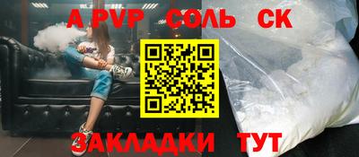 кокаин колумбия Донской