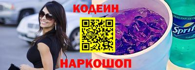 кокаин колумбия Донской