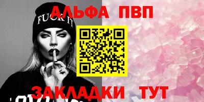 кокаин колумбия Донской
