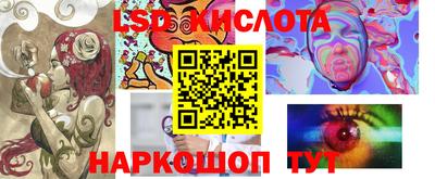 кокаин Дубна