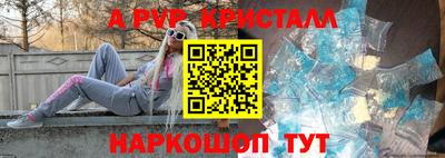 кокаин колумбия Донской