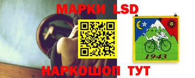 кокаин Дубна
