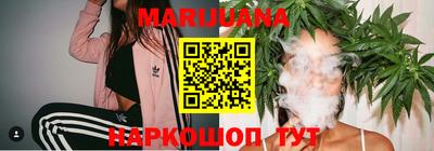 кокаин Дубна