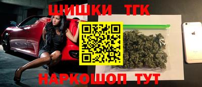 стафф Кулебаки