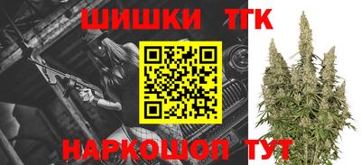 кокаин Дубна