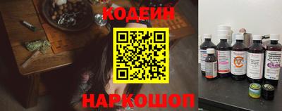 кокаин колумбия Донской