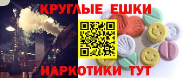 кокаин Дубна