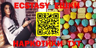 кокаин колумбия Донской