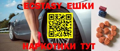кокаин колумбия Донской