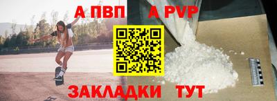 кокаин колумбия Донской