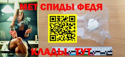 круглые Донецк