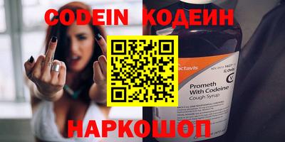 кокаин Дубна