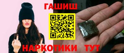 круглые Донецк