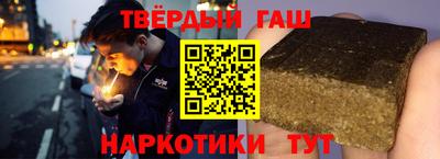 кокаин Дубна