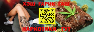 кокаин колумбия Донской