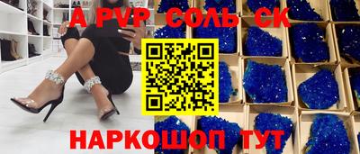 кокаин колумбия Донской
