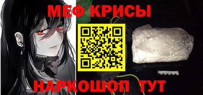 кокаин колумбия Донской