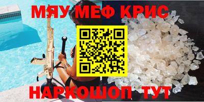 кокаин колумбия Донской