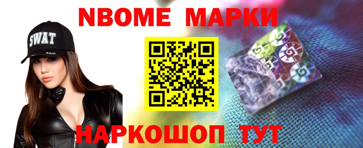 LSD-25 экстази ecstasy Ленинск-Кузнецкий