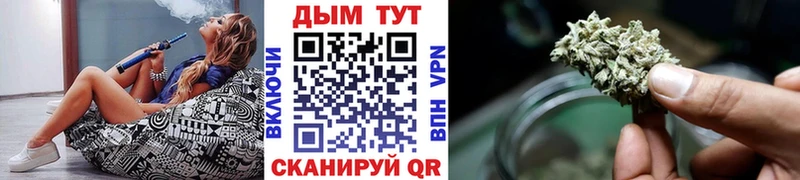 Шишки марихуана MAZAR  KRAKEN ссылки  Ленинск-Кузнецкий 
